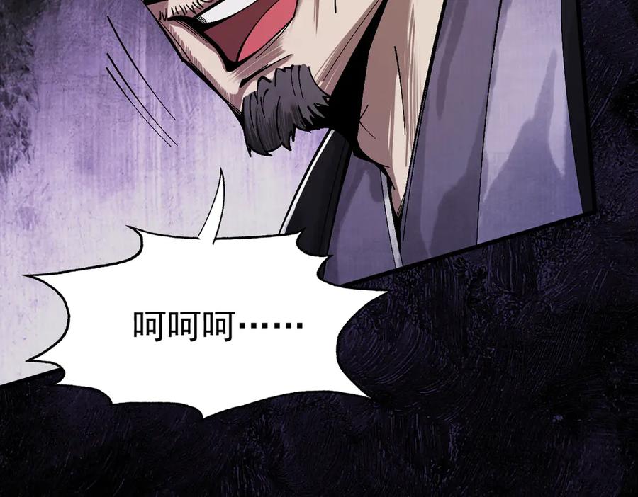 第199页