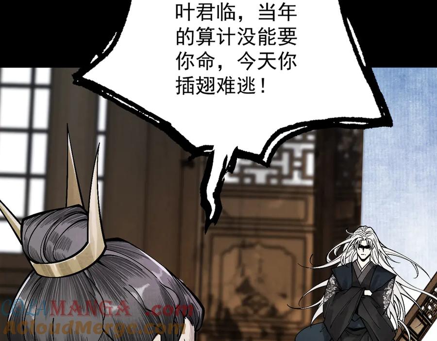 第201页