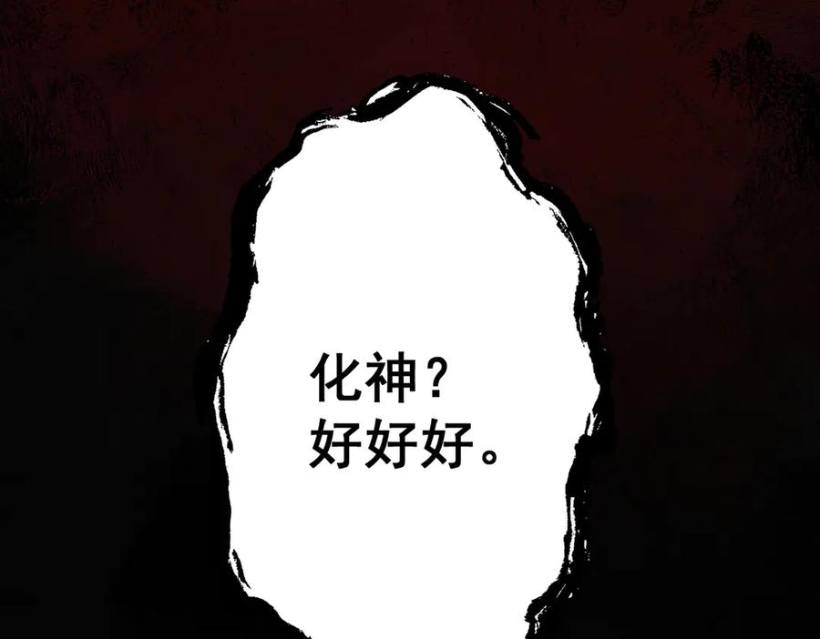 第208页