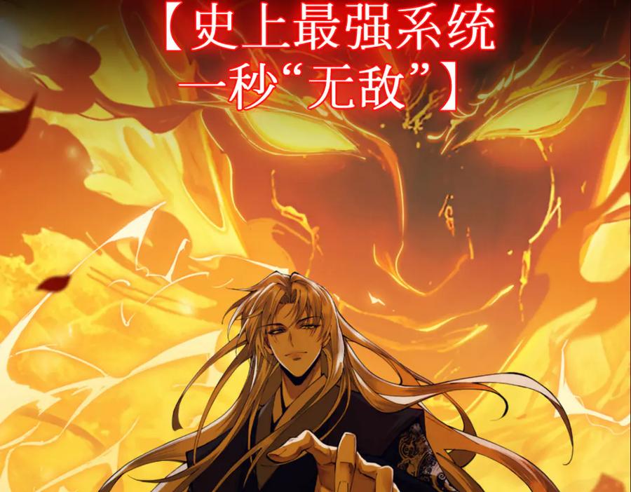 第211页