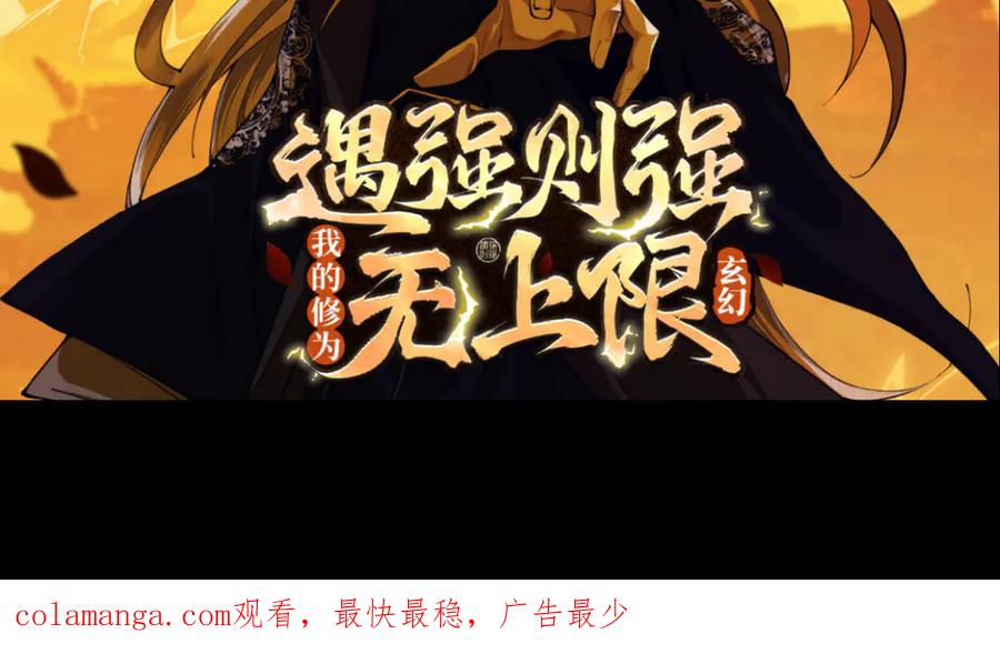 第212页