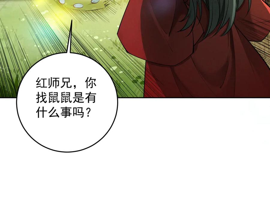 第187页