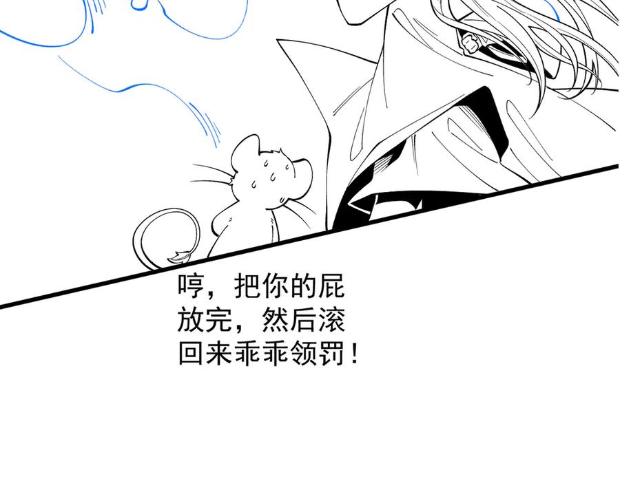 第202页