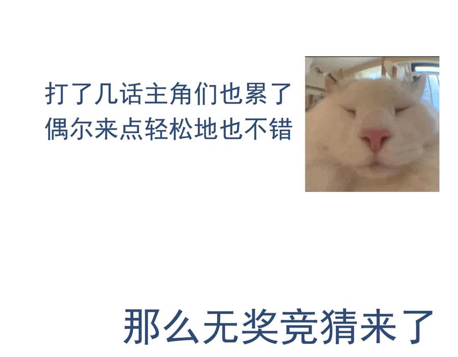 第203页