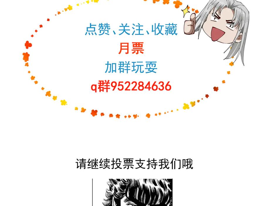 第207页