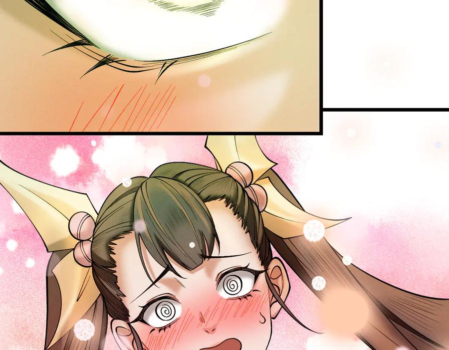 第190页