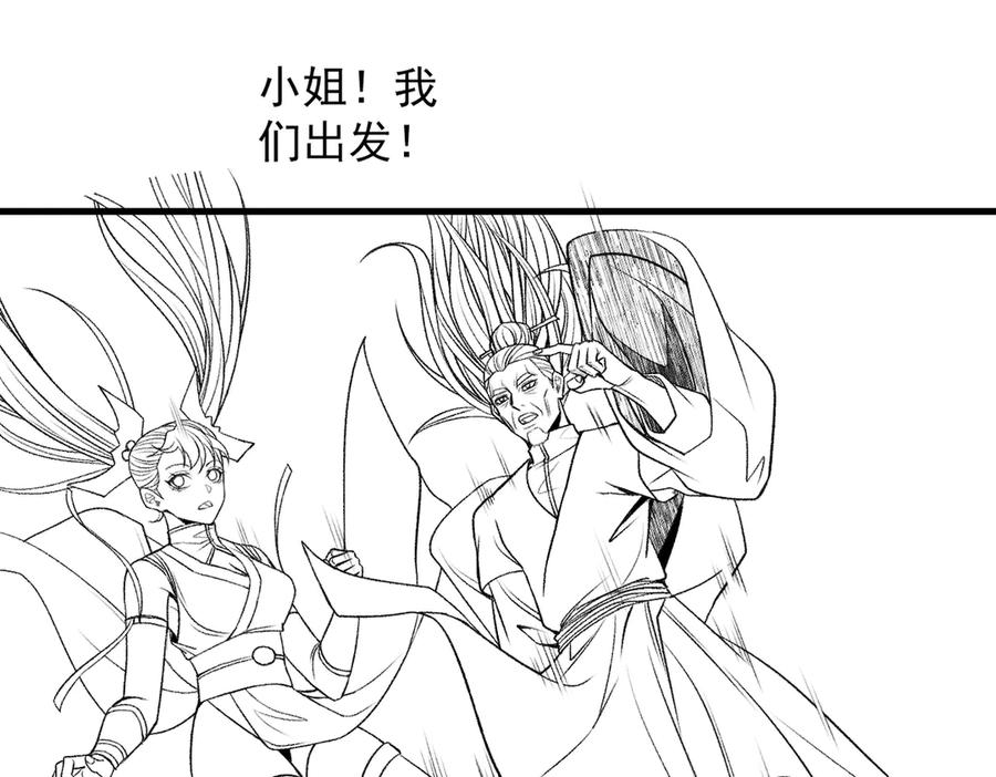 第198页