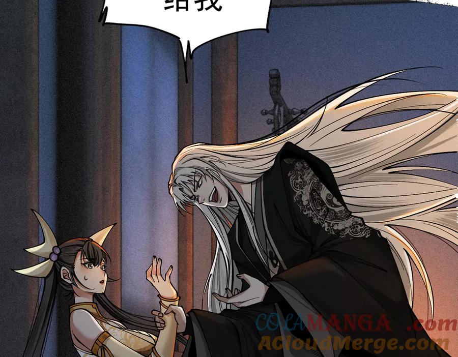 第205页
