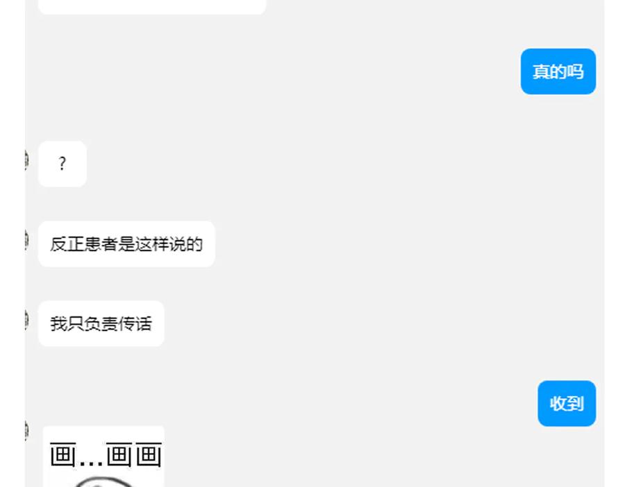 第187页