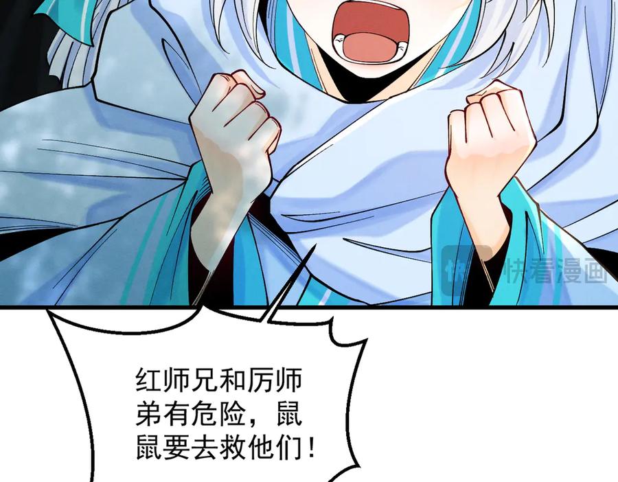 第183页