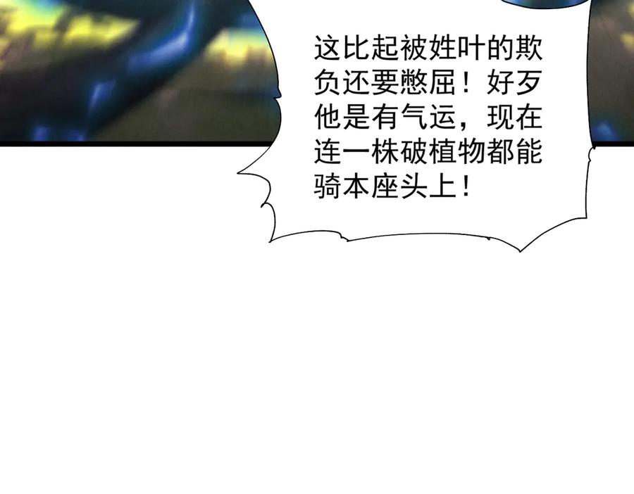 第191页