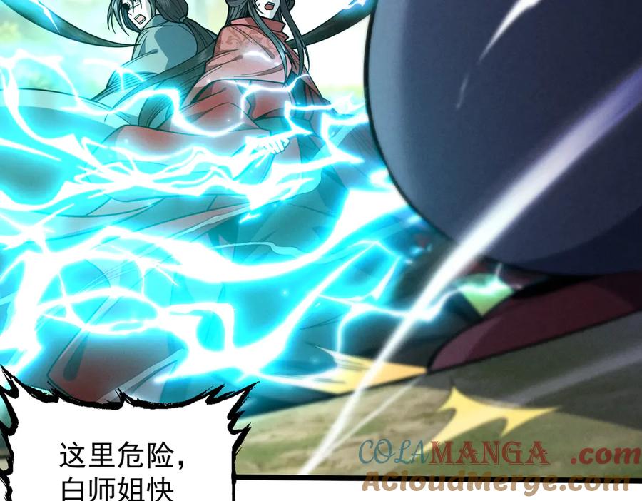 第193页
