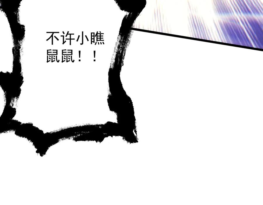 第199页