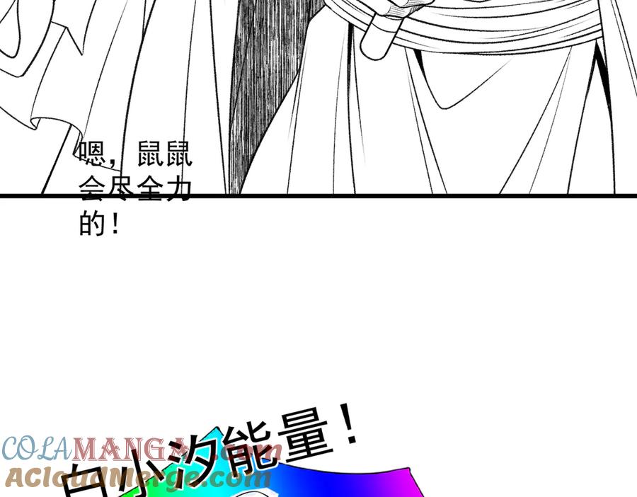 第217页