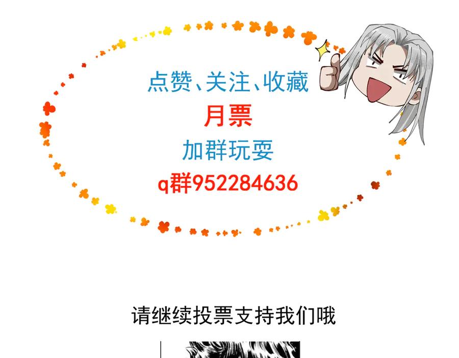 第222页