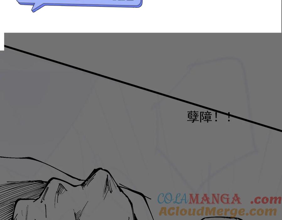 第193页