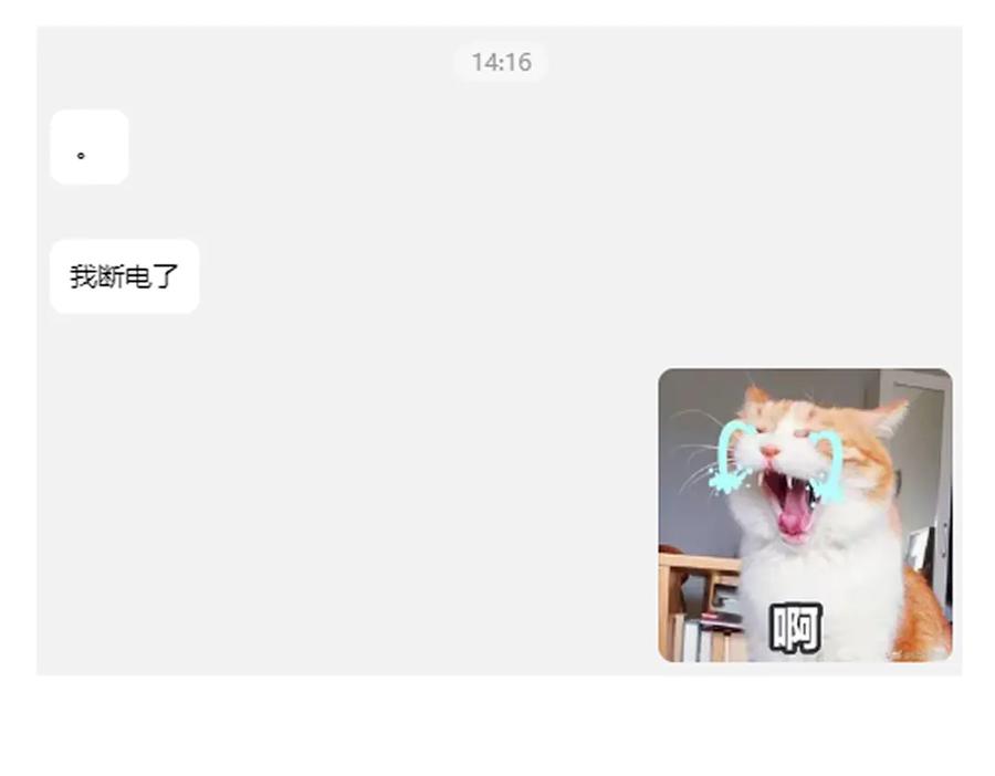 第206页