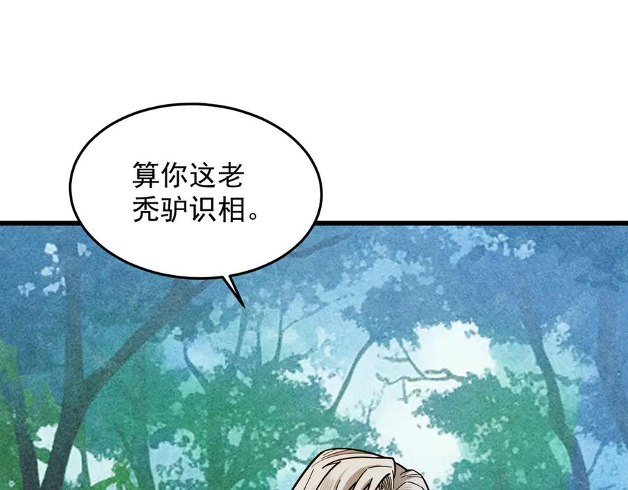 第187页