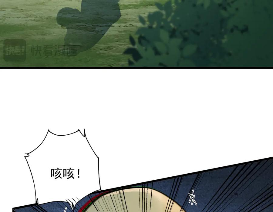 第194页
