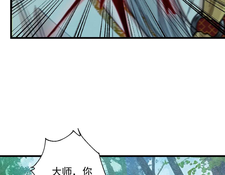 第196页