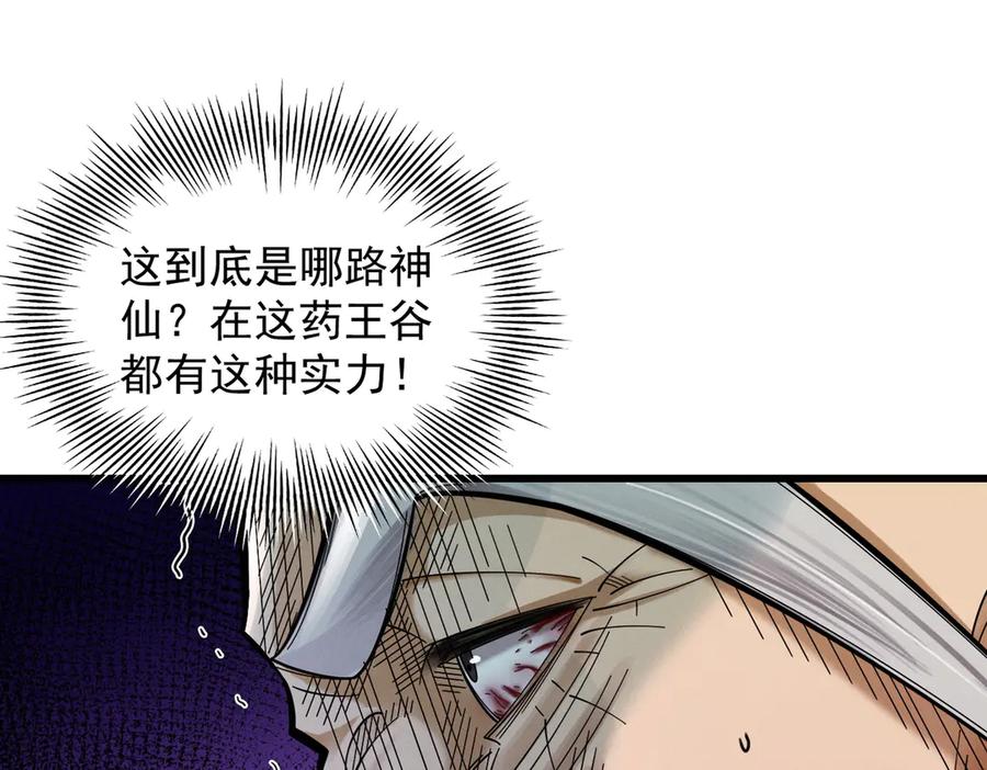 第200页