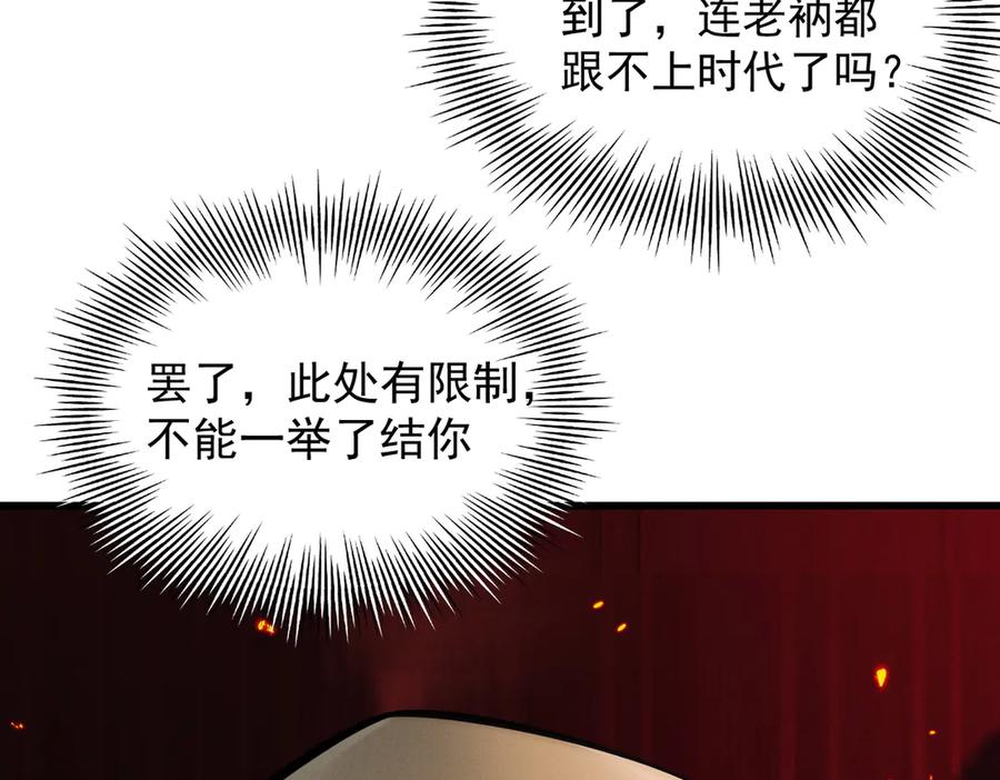 第202页