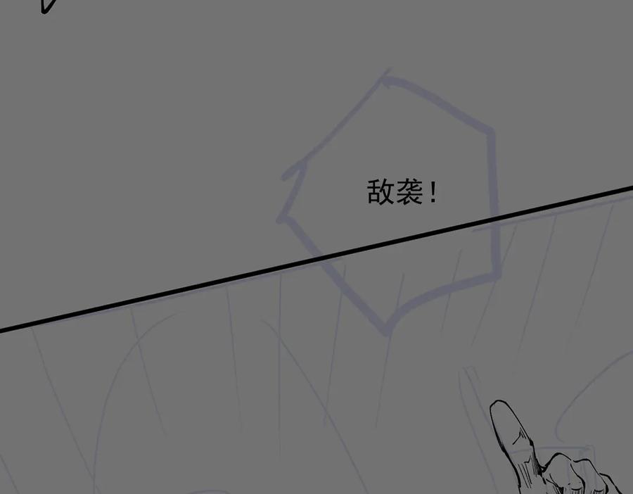 第211页