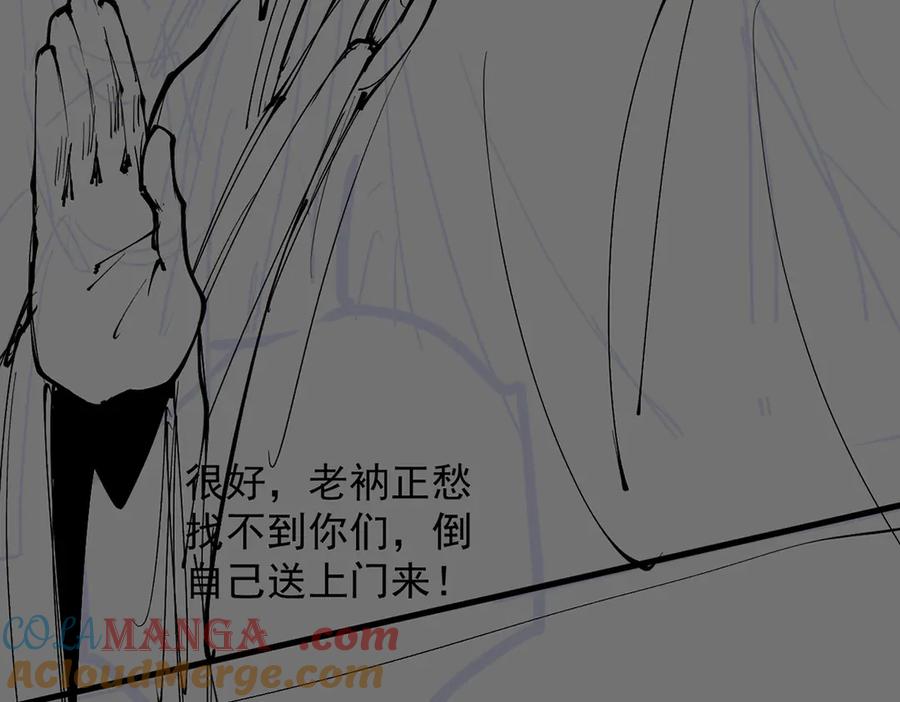 第213页