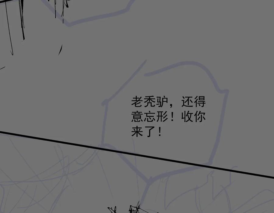 第214页