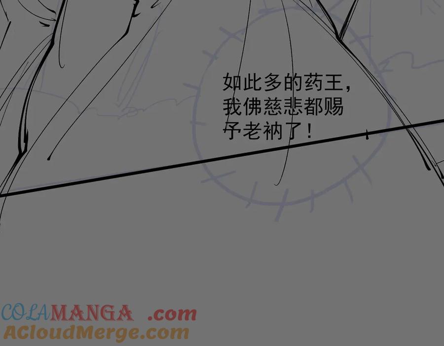 第217页