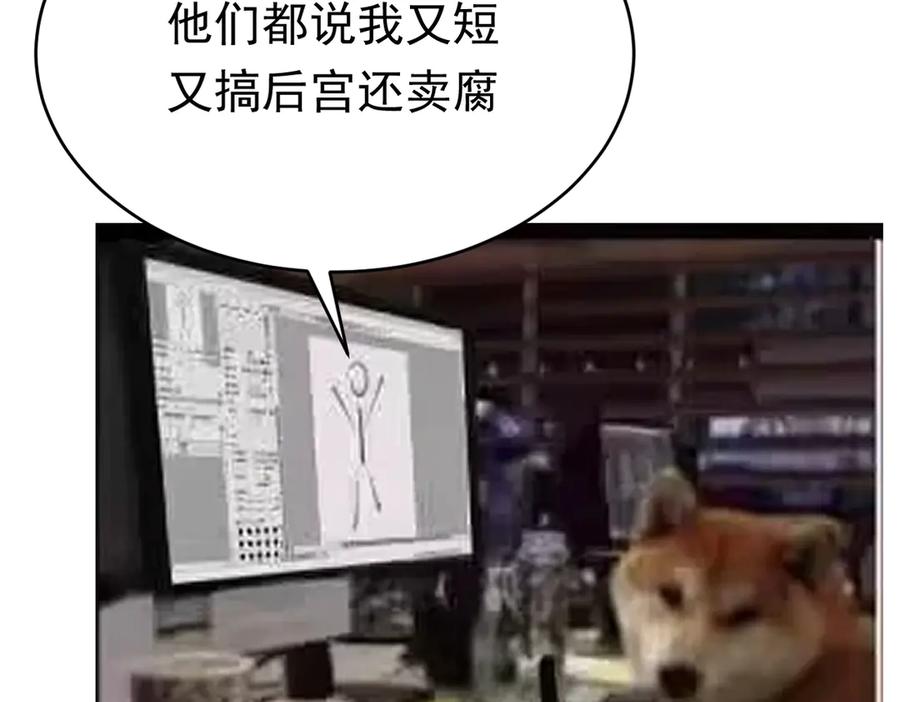 第223页