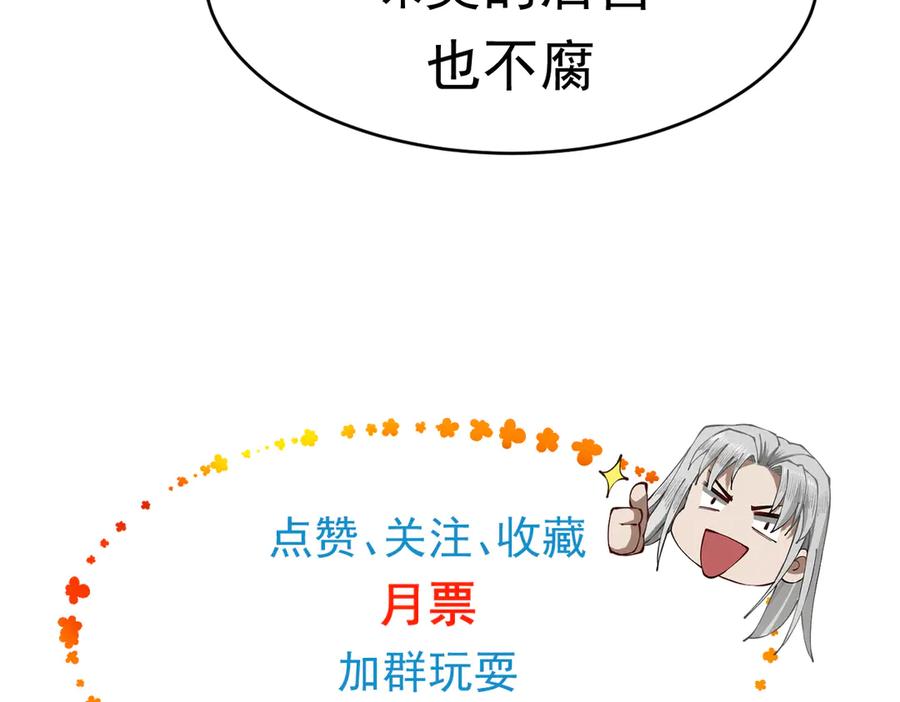 第226页