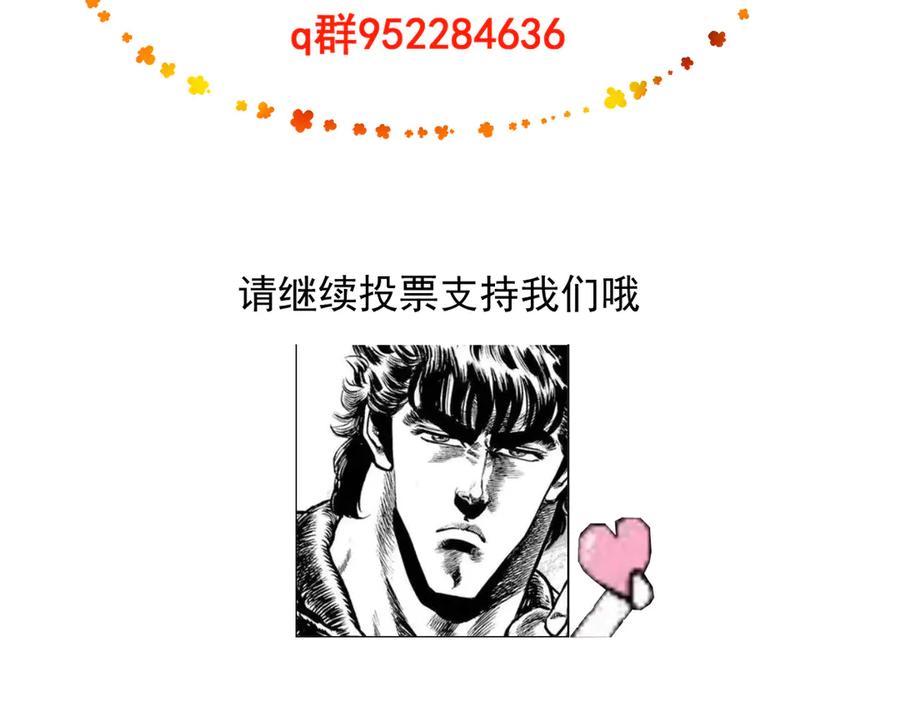 第227页