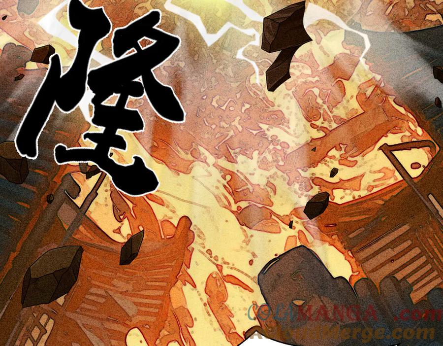 第193页