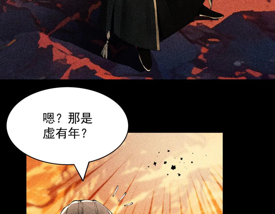 第200页