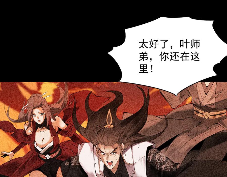 第202页