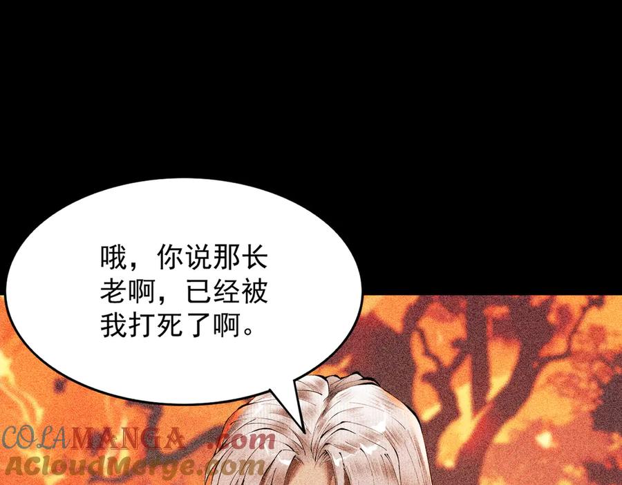第213页