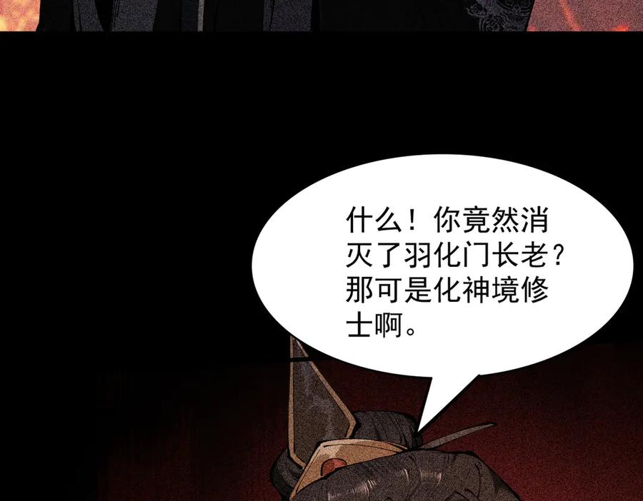 第215页