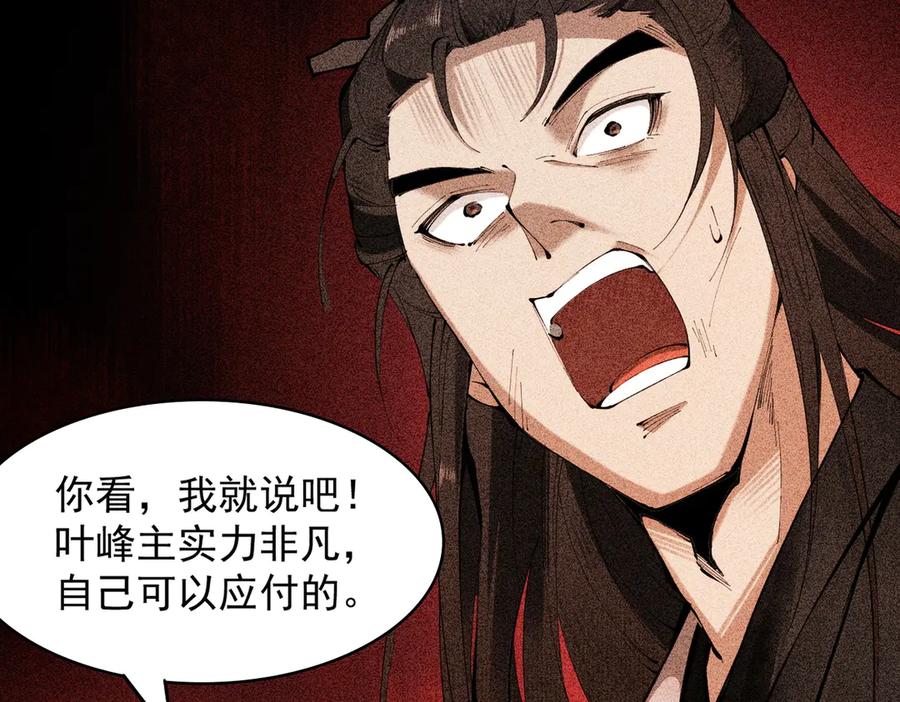 第216页