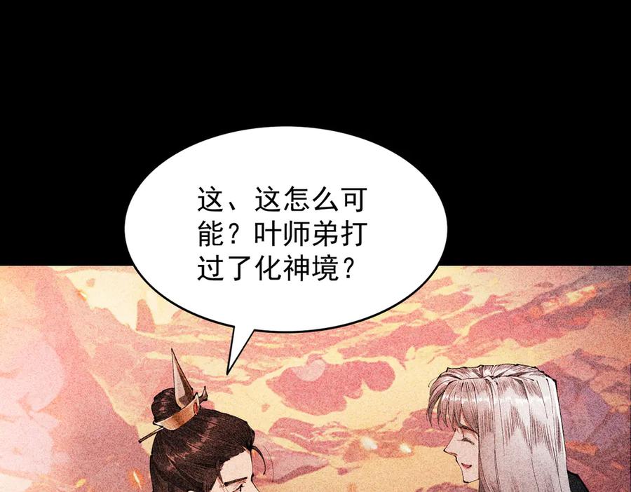 第220页