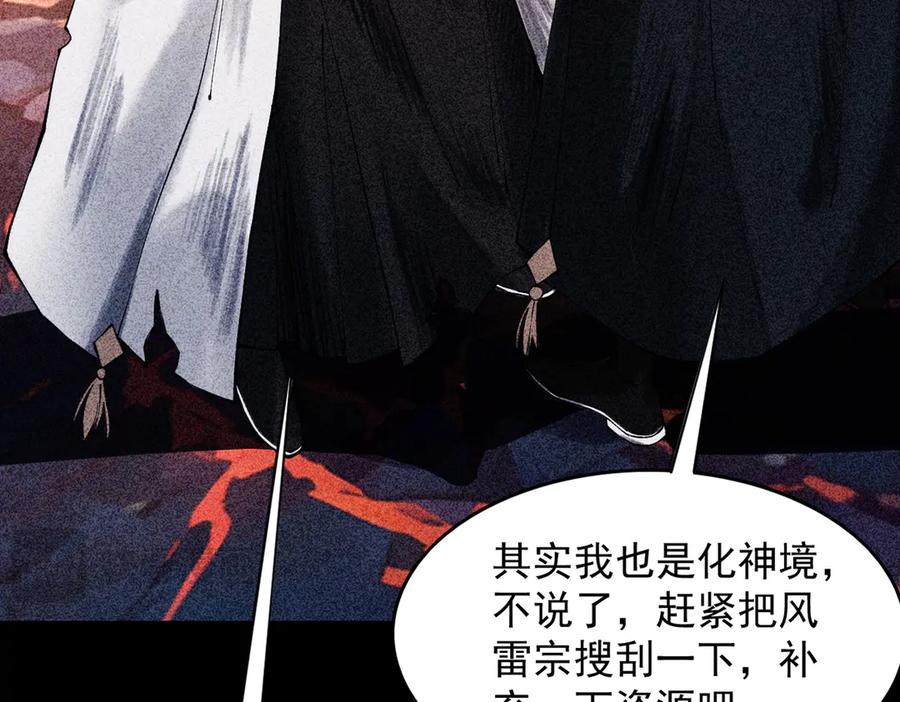 第222页