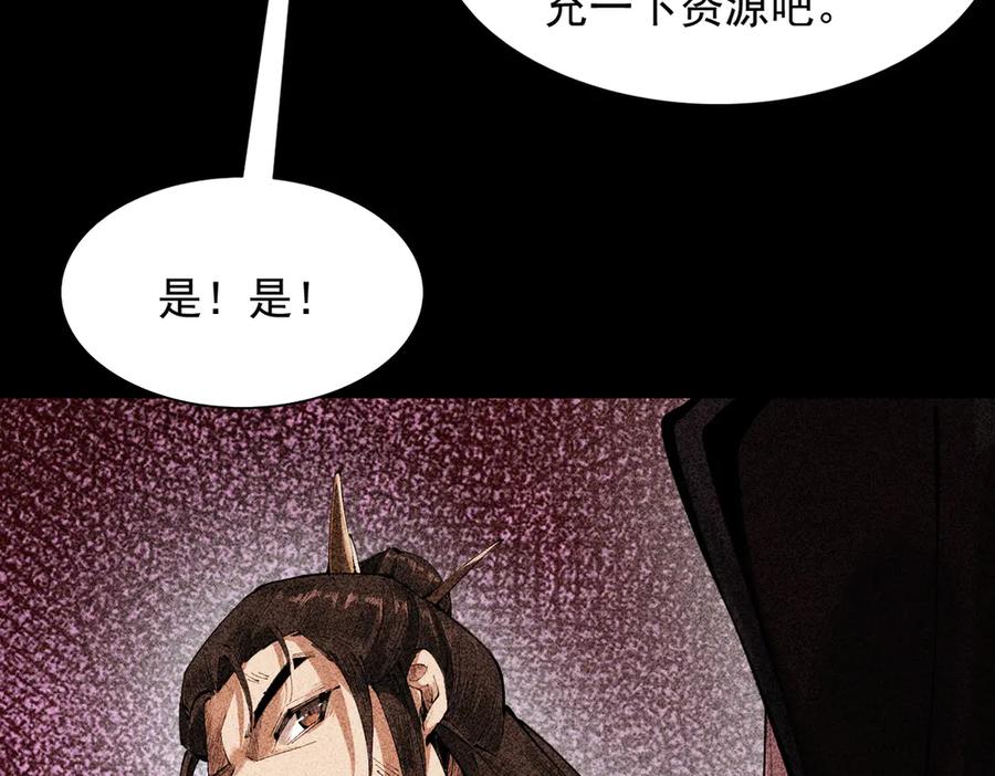 第223页