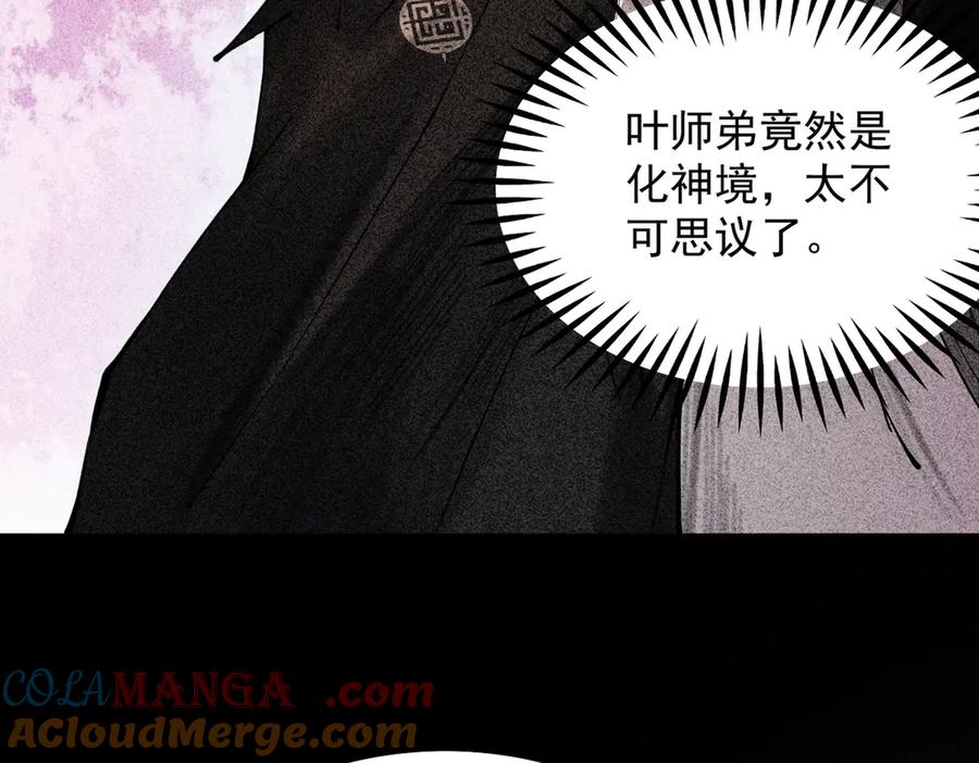 第225页