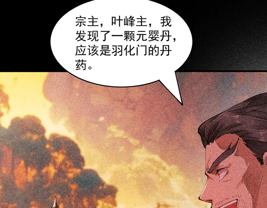 第226页