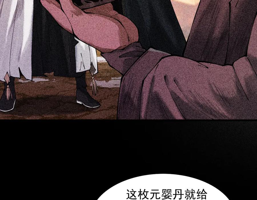第228页