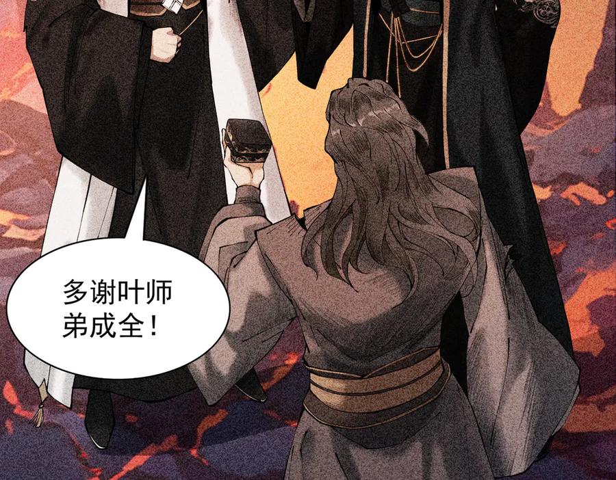 第230页