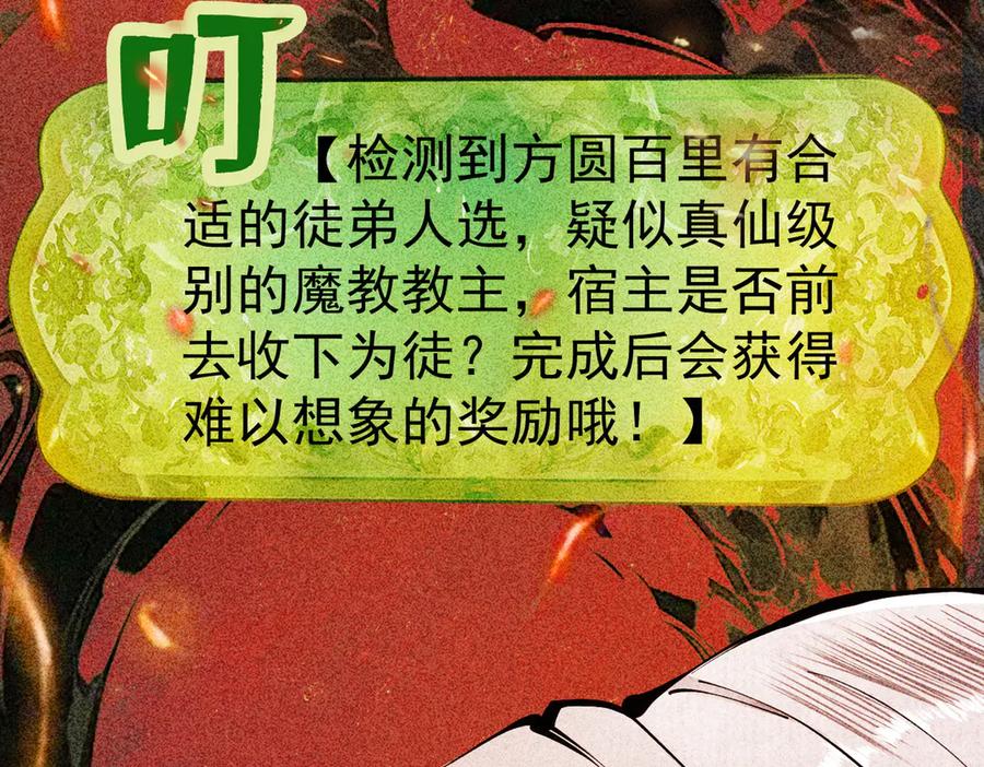 第232页