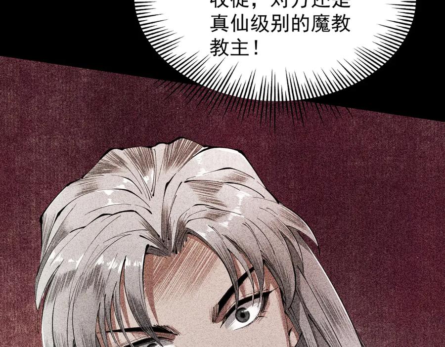 第236页