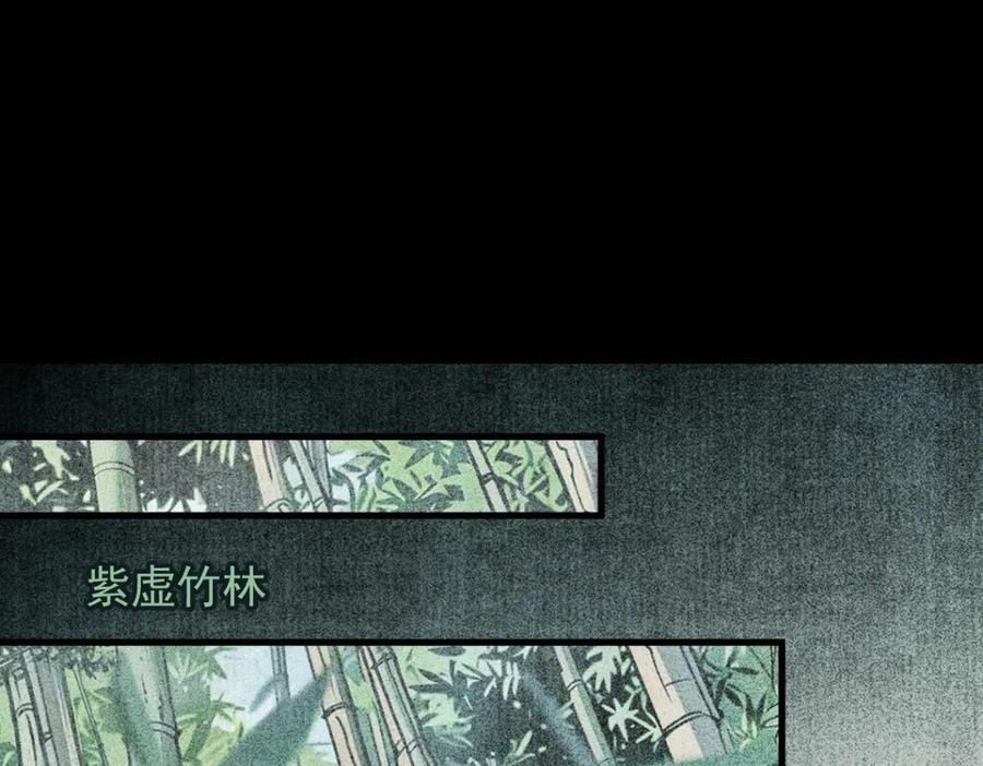 第242页
