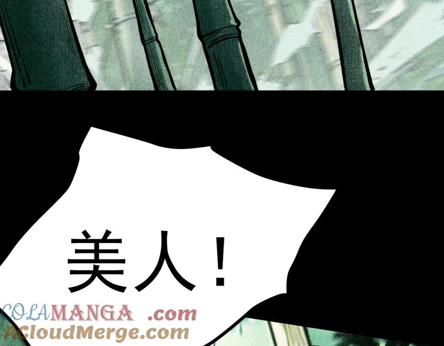 第245页